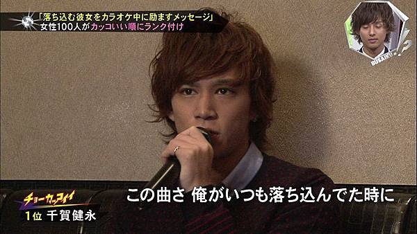 20131028 BUSAIKU-07