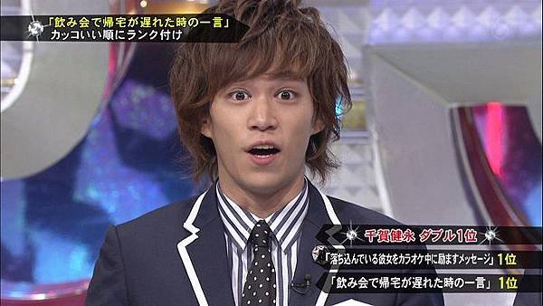 20131028 BUSAIKU-16