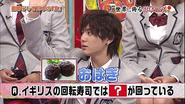 20131110 SK-03