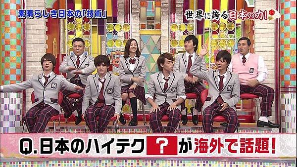 20131110 SK-07
