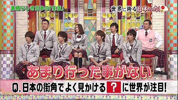 20131110 SK-09