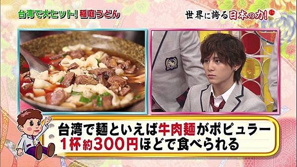 20131110 SK-06