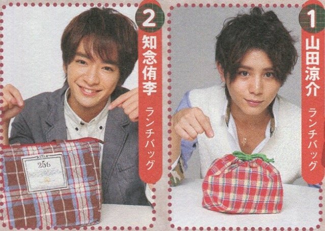 201312 POTATO HSJ-07.jpg