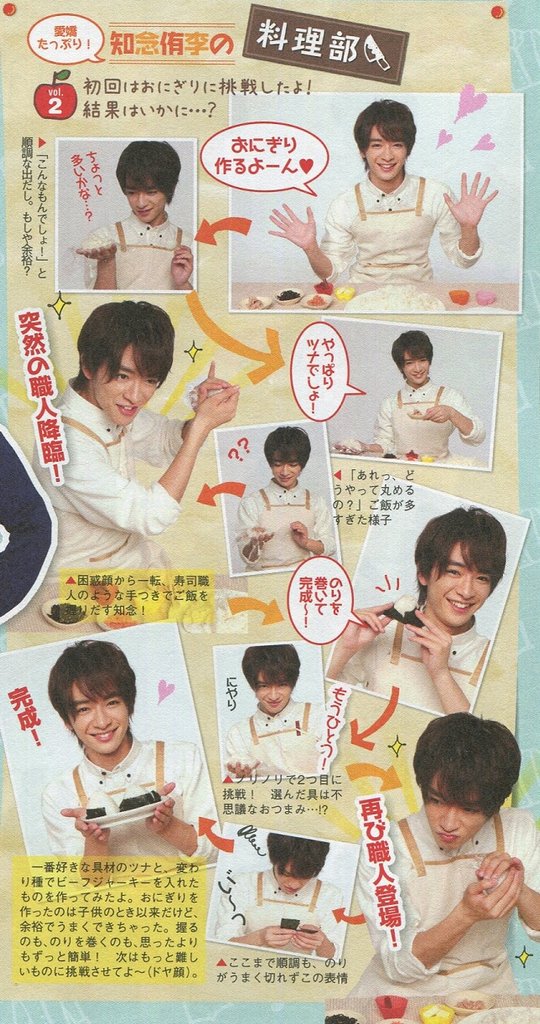 201312 POTATO HSJ-08.jpg