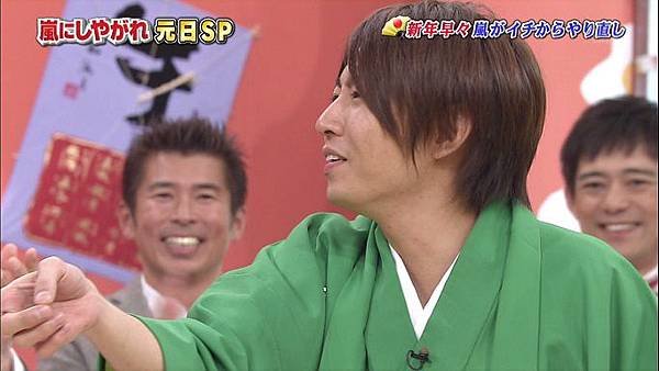 20140101 shiyagare-62