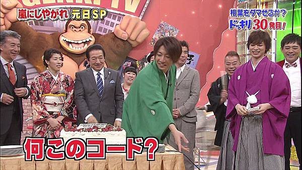 20140101 shiyagare-54