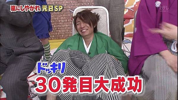 20140101 shiyagare-59