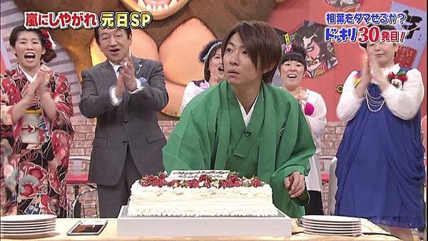 20140101 shiyagare-58