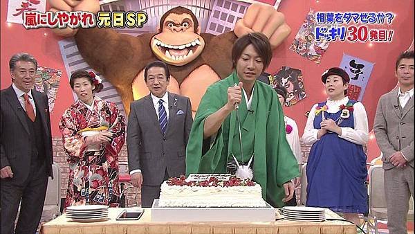 20140101 shiyagare-57