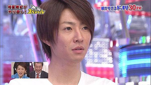 20140101 shiyagare-43