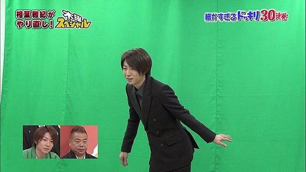20140101 shiyagare-47