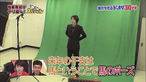 20140101 shiyagare-46