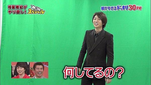20140101 shiyagare-51