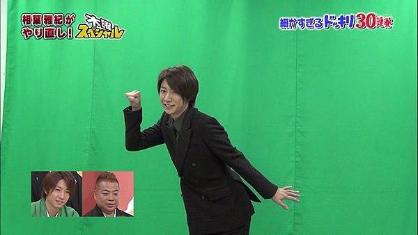20140101 shiyagare-48