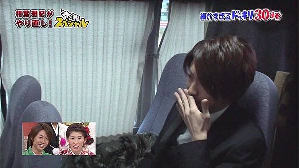 20140101 shiyagare-37