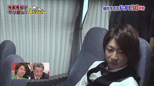20140101 shiyagare-34