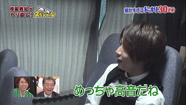 20140101 shiyagare-35