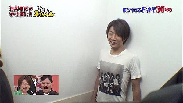 20140101 shiyagare-23