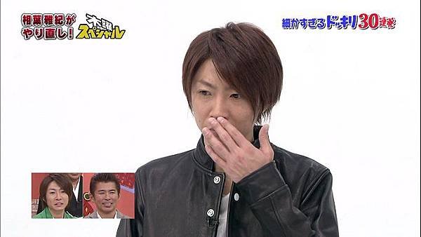 20140101 shiyagare-26