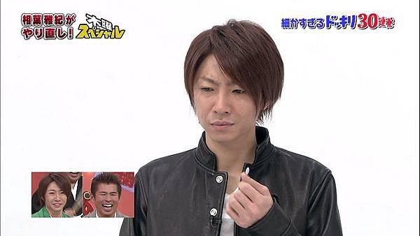20140101 shiyagare-27