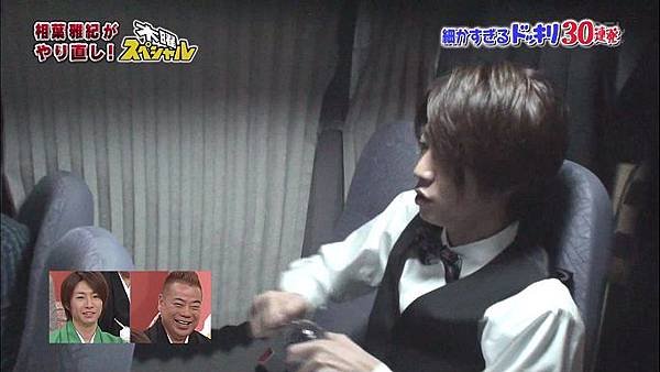 20140101 shiyagare-29