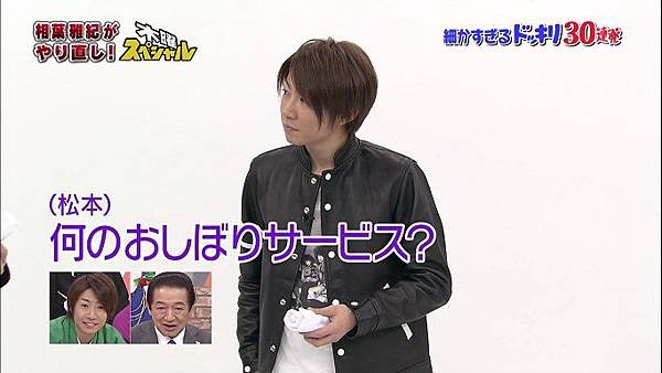 20140101 shiyagare-25