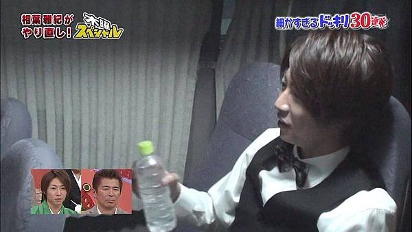 20140101 shiyagare-30