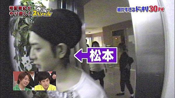 20140101 shiyagare-19