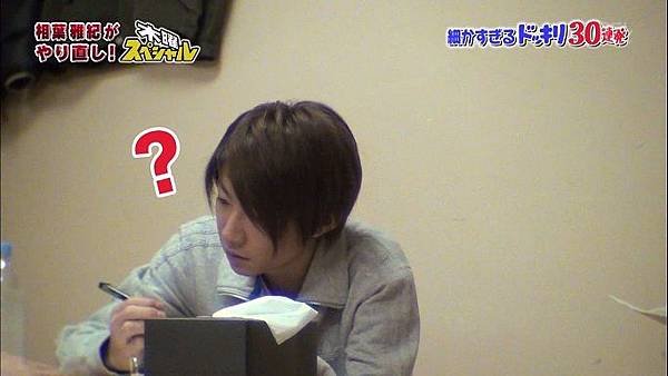 20140101 shiyagare-16