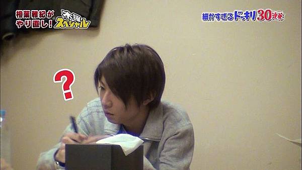20140101 shiyagare-17