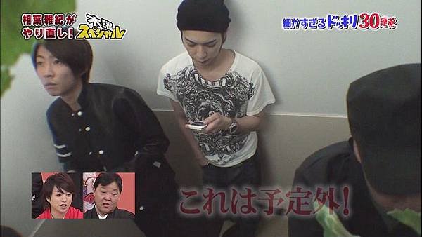 20140101 shiyagare-20