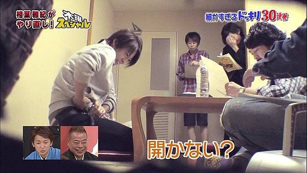 20140101 shiyagare-12