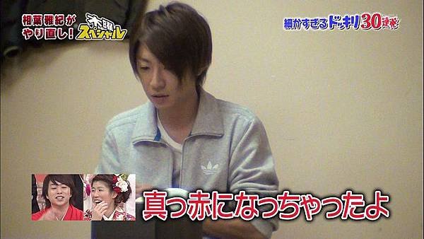 20140101 shiyagare-14