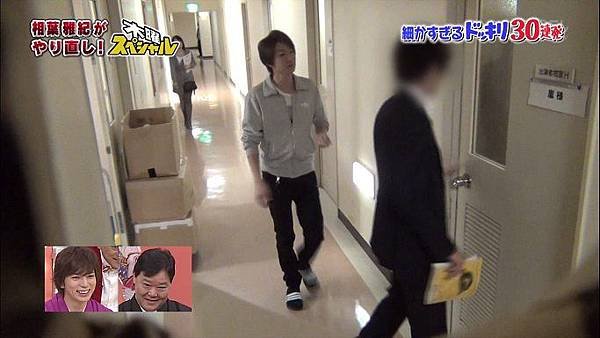 20140101 shiyagare-09