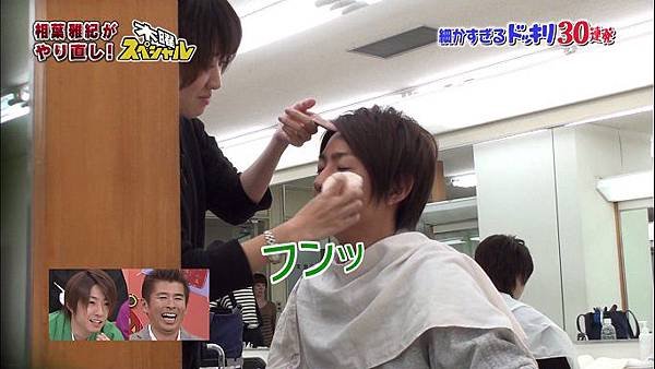 20140101 shiyagare-04