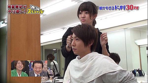 20140101 shiyagare-07
