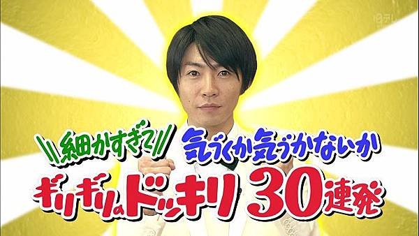 20140101 shiyagare-01