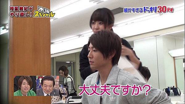 20140101 shiyagare-08