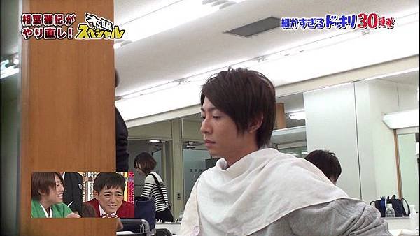 20140101 shiyagare-06