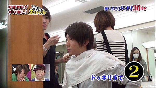 20140101 shiyagare-02