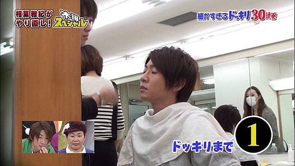 20140101 shiyagare-03