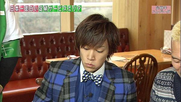 20131221 moshimo-28