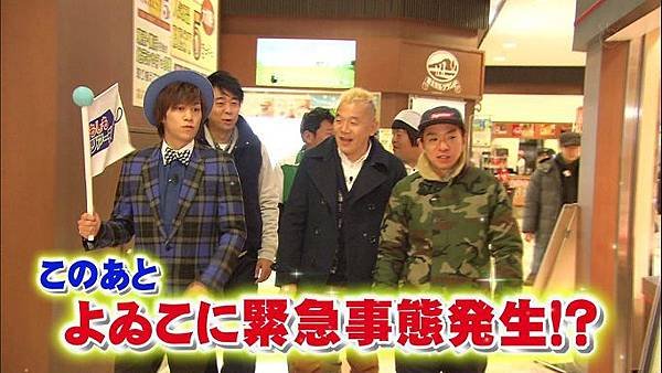 20131221 moshimo-30