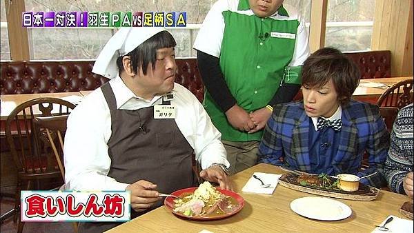 20131221 moshimo-29
