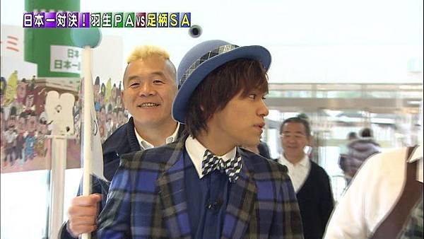 20131221 moshimo-24