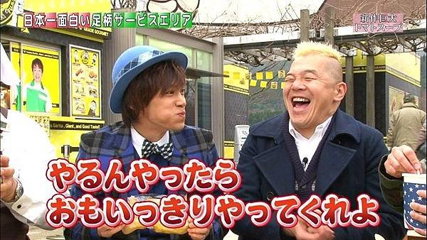 20131221 moshimo-17
