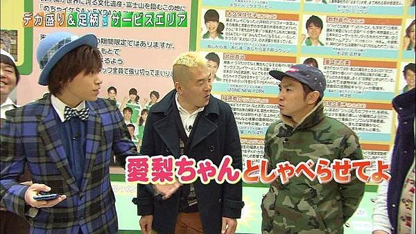20131221 moshimo-18