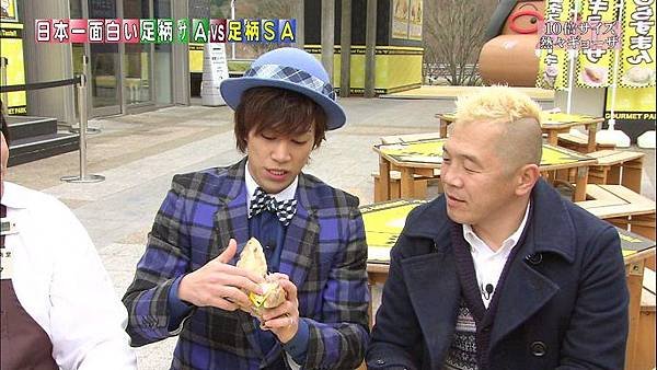 20131221 moshimo-12