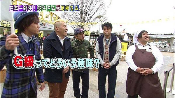 20131221 moshimo-05