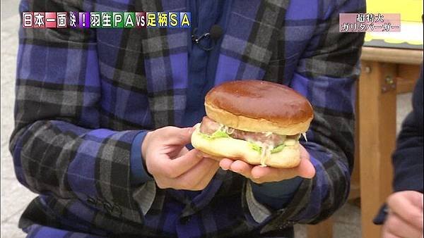 20131221 moshimo-07